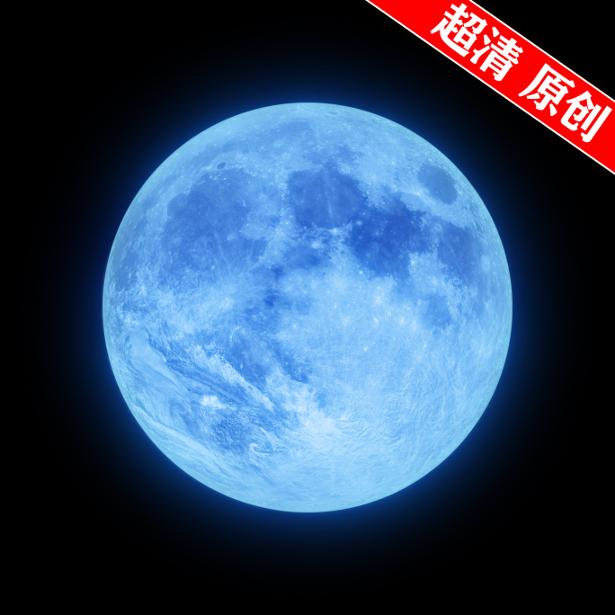 月亮34_蓝月云  超级大月亮