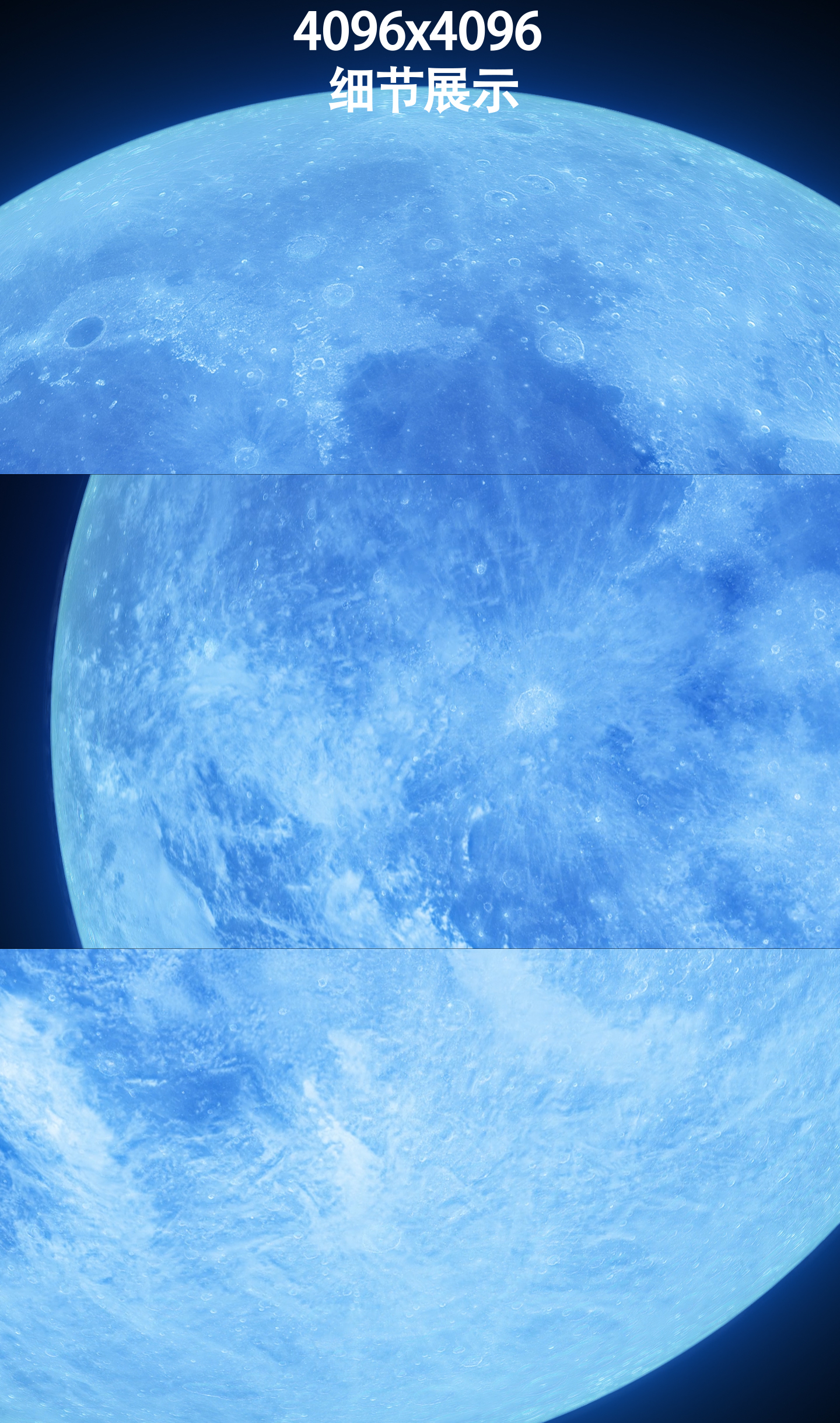 月亮34_蓝月云  超级大月亮