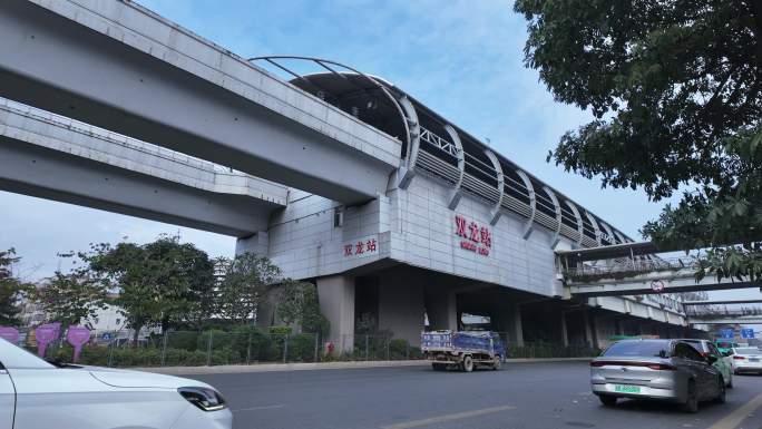 深圳地铁双龙站延时视频