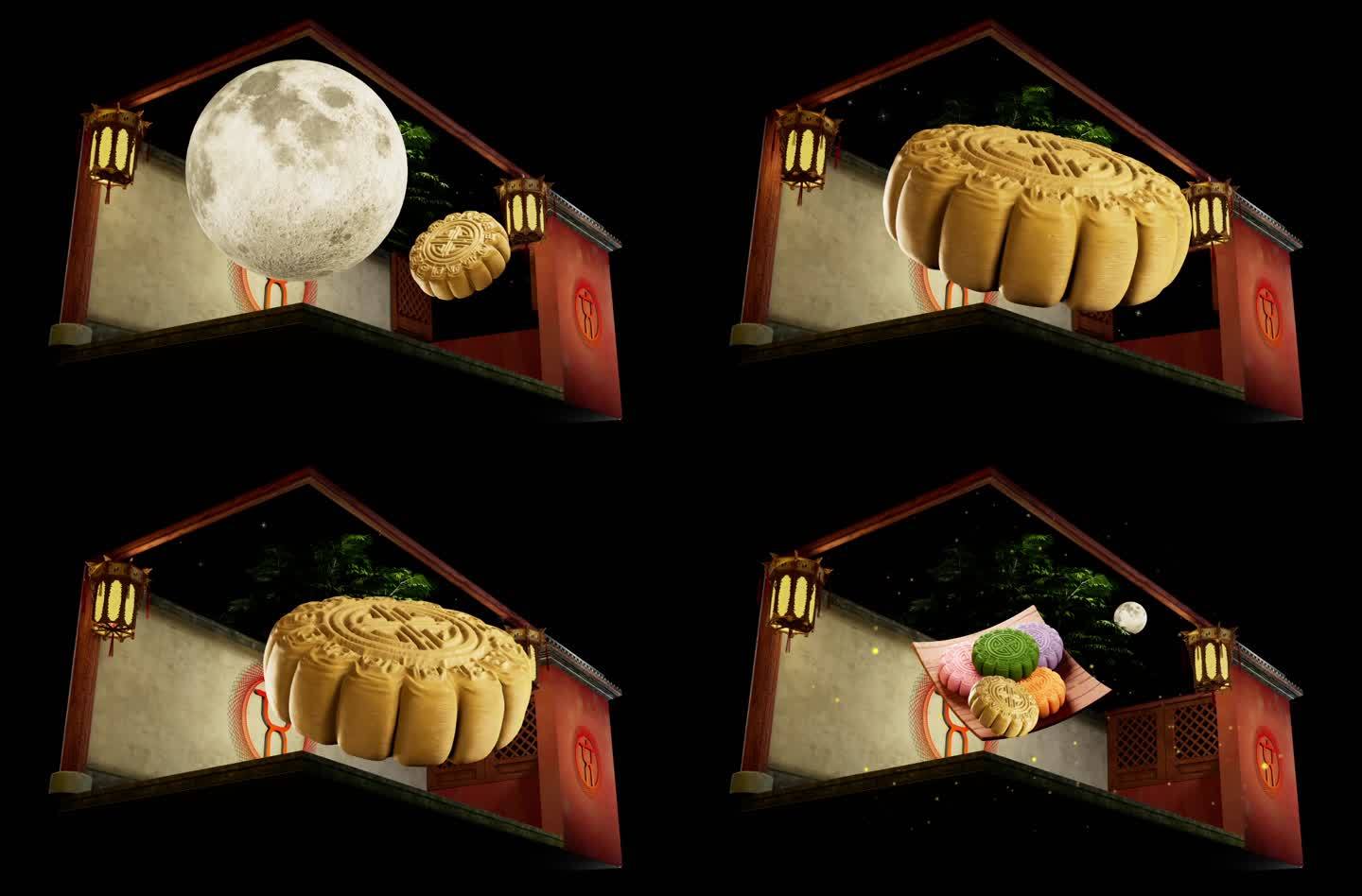 月饼食品类展示中秋裸眼3D视频