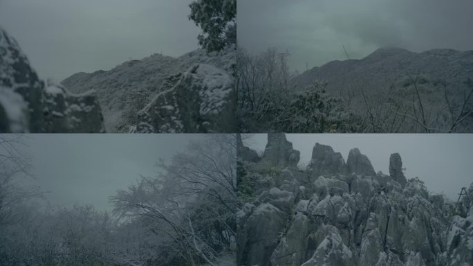 华蓥山初雪