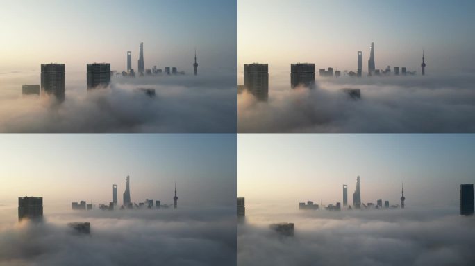云雾中的陆家嘴金融贸易区