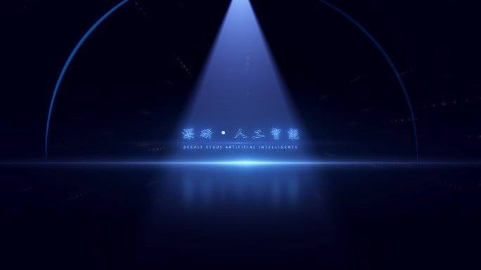 极简科技片头A（ae模版）极简 星空星球