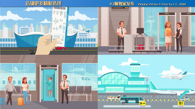 机场飞机候机室旅游公共交通场景MG动画