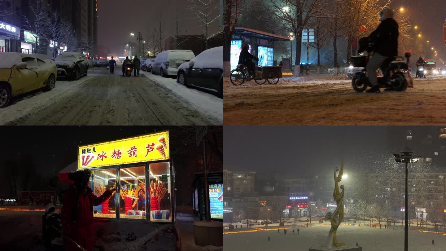 雪夜街景