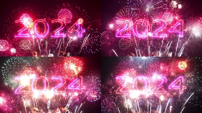 新年快乐2024烟花，移动数字轮廓由彩色闪电动画