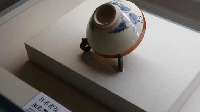 青花瓷 古董文物 博物馆 瓷器展览