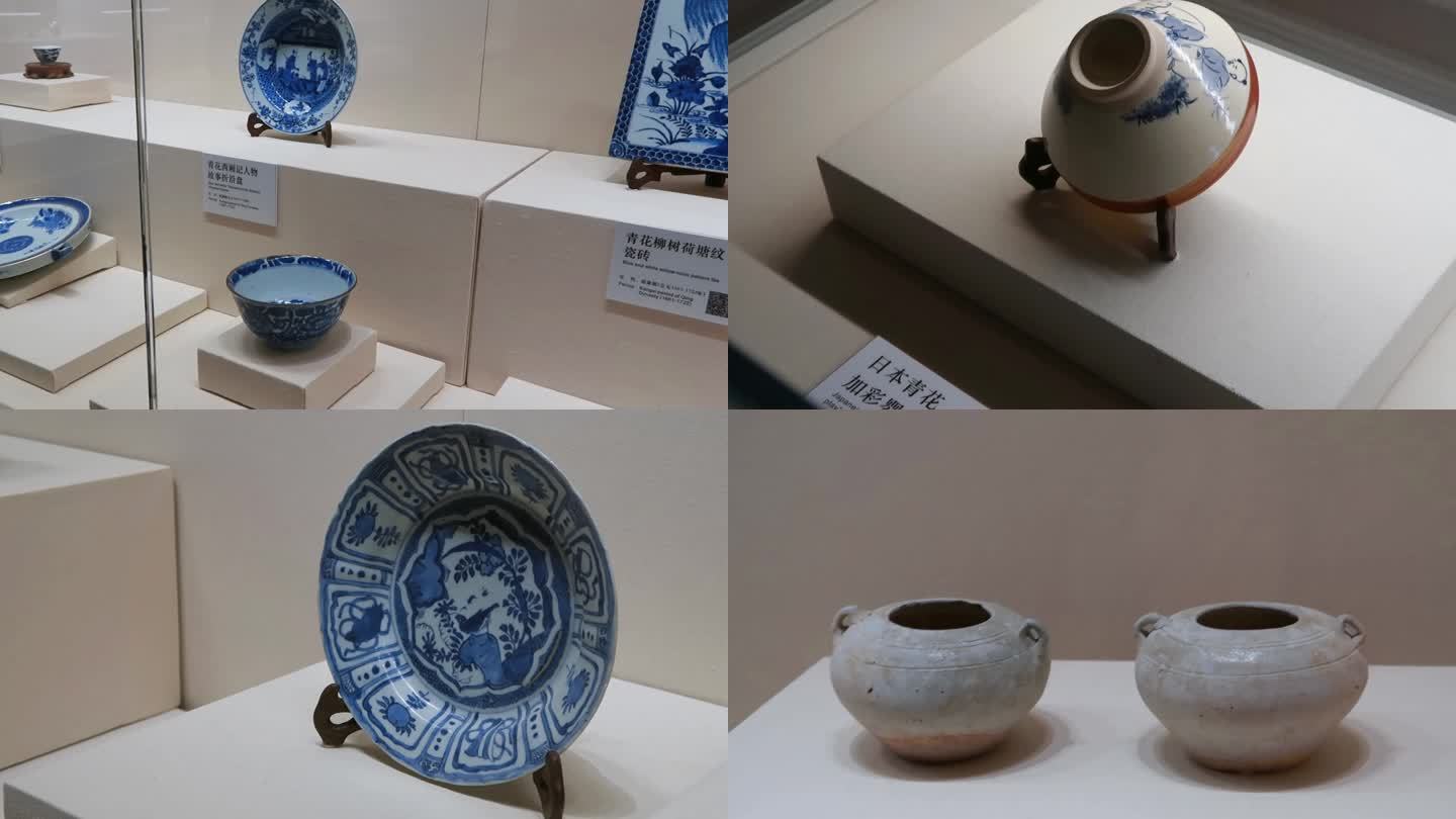 青花瓷 古董文物 博物馆 瓷器展览