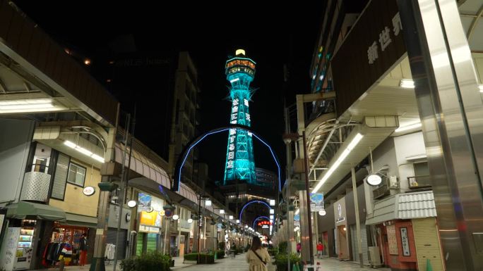 延时摄影:日本大阪，新sekai区的夜晚