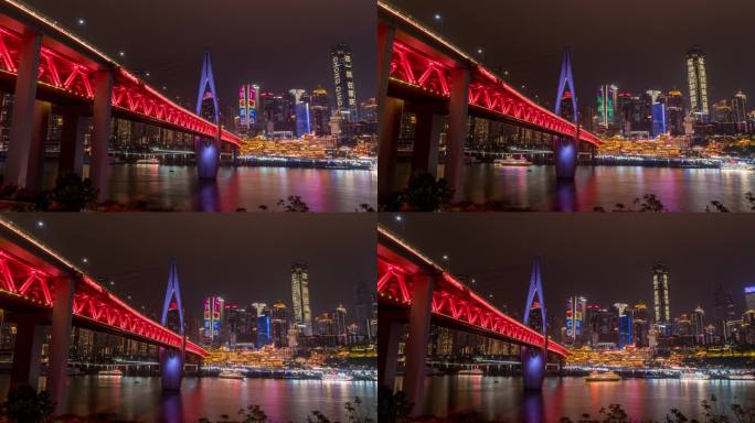 10K重庆千厮门大桥CBD灯光秀移动延时