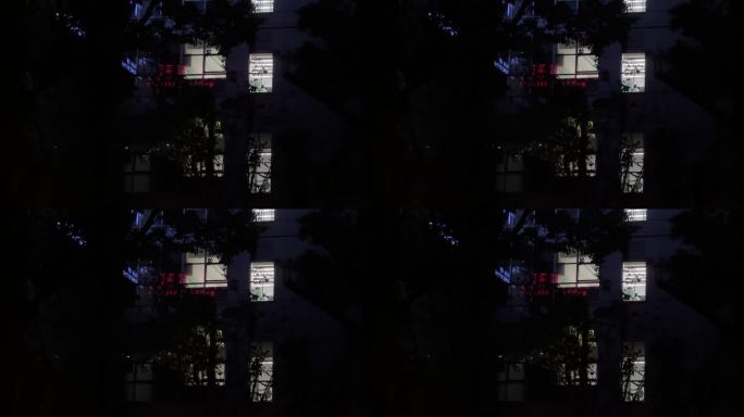 大楼晚上夜灯窗户 深夜灯光窗外亮灯夜景