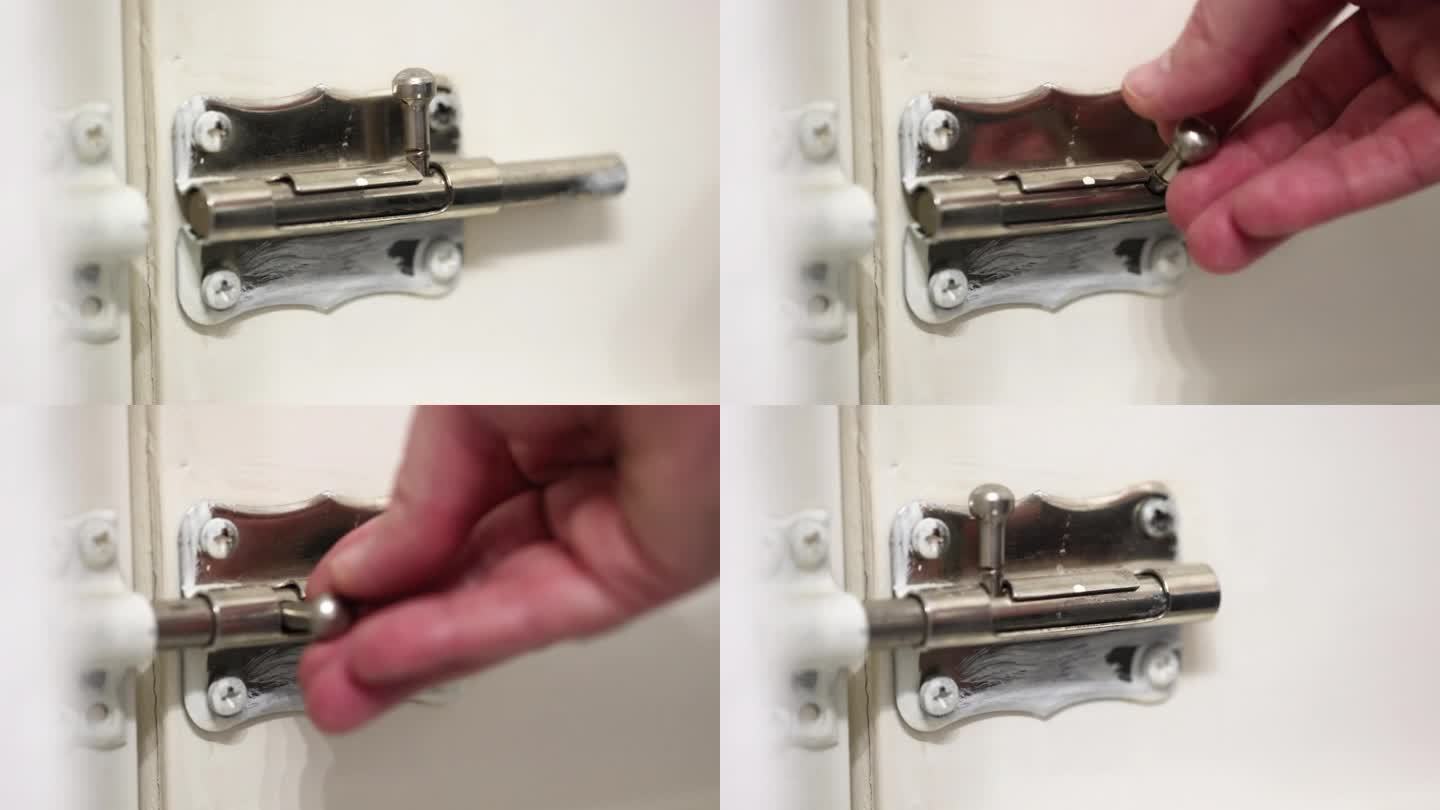 用一个简单的门闩在近距离上正确锁门。