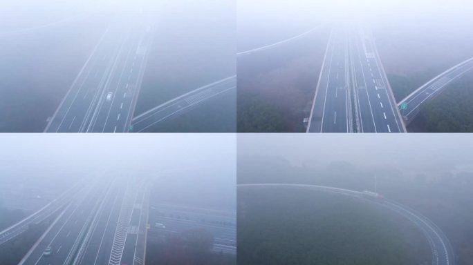 4k航拍大雾天气下的高速公路行车