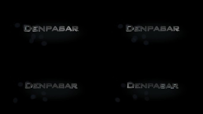 登巴萨3D标题字制作与金属动画文本透明黑色