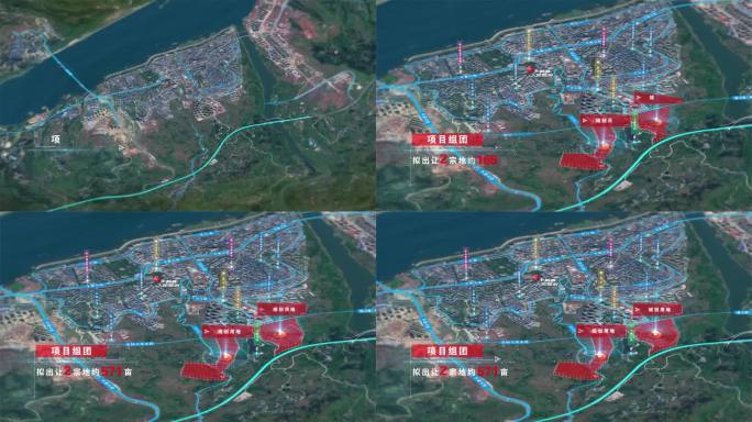 重庆丰都地块规划配套学校医院房地产路网