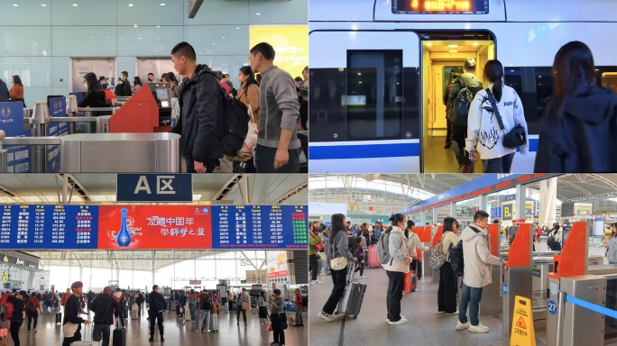 广州南站 高铁 人流 旅客 进站 返乡