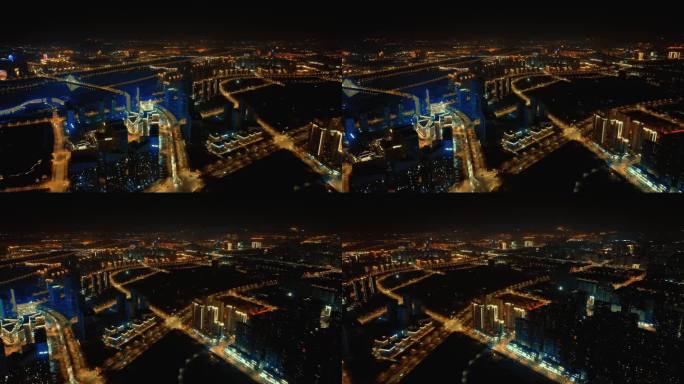航拍西安浐灞城市夜景