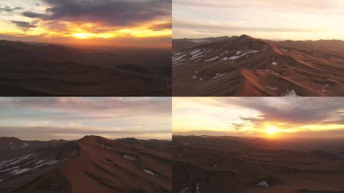 西北沙漠日落航拍