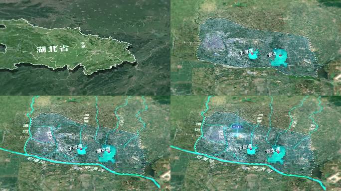 湖北孝感新区地图王母仙女湖澴界河三汊水系