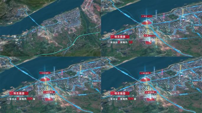 重庆丰都地块规划配套学校医院房地产路网