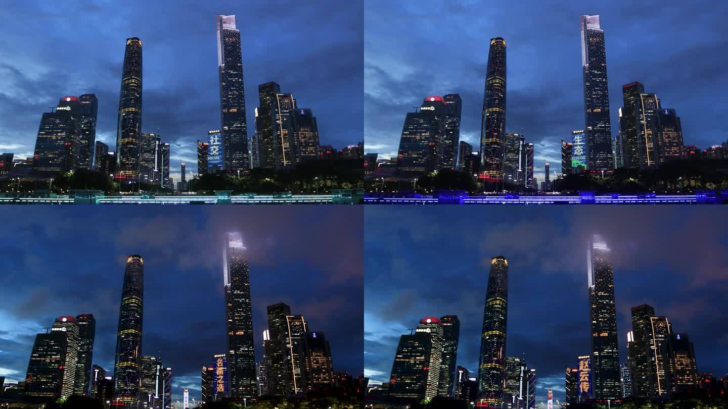 广州CBD珠江新城傍晚灯火通明城市夜景