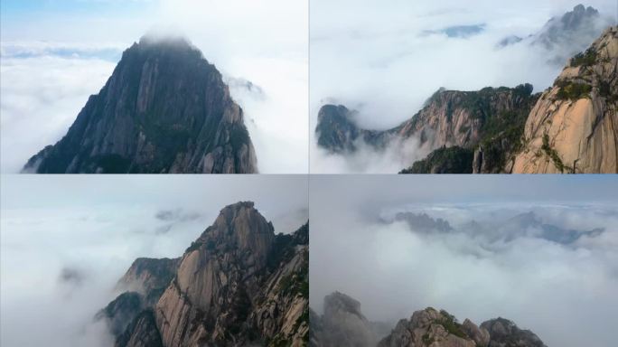 安徽省黄山风景区山峰云海航拍延时风景视频