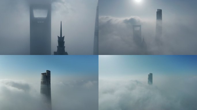 上海中心大厦电影感云雾航拍