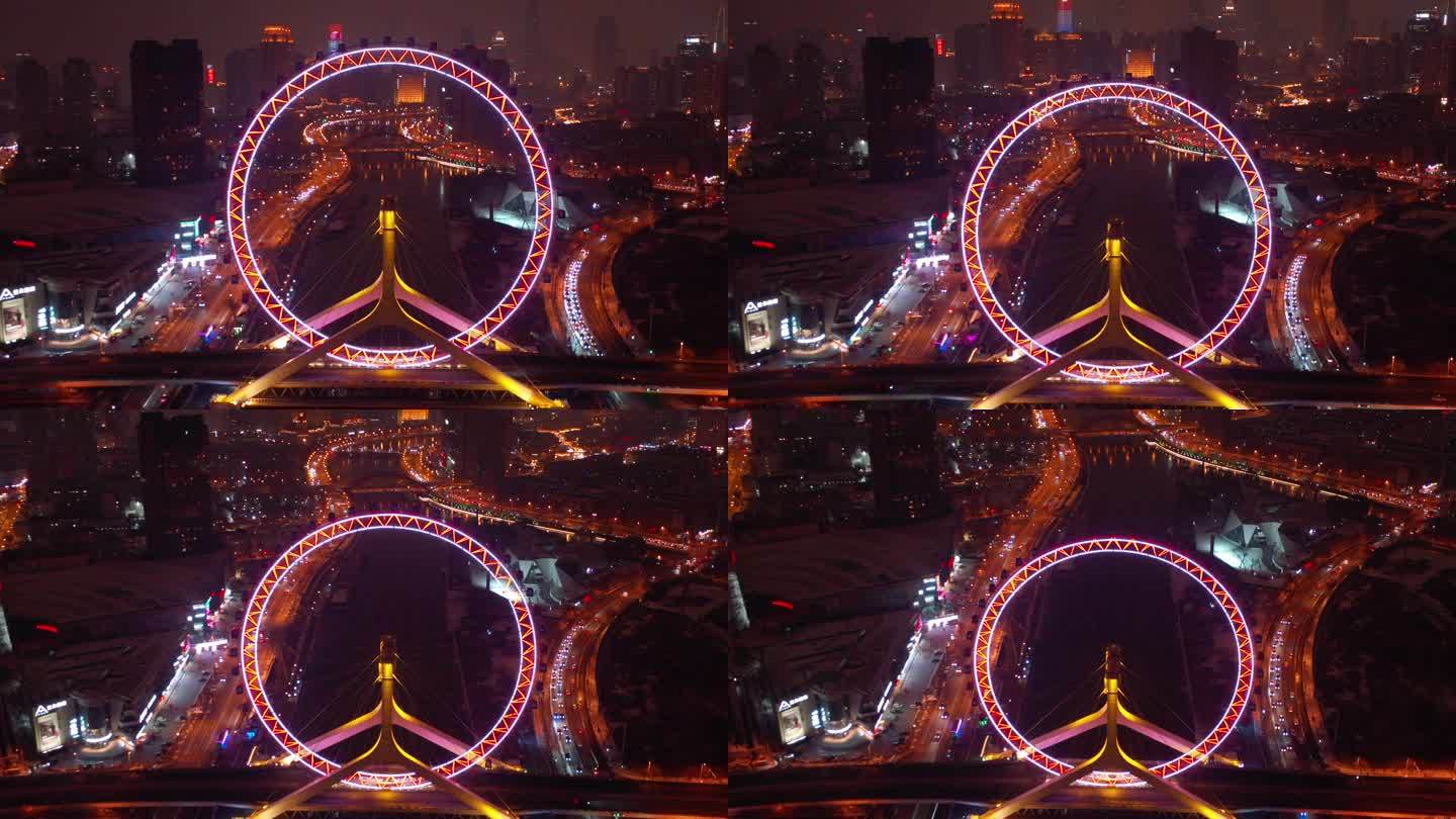 4K原素材-航拍天津夜景，天津之眼摩天轮