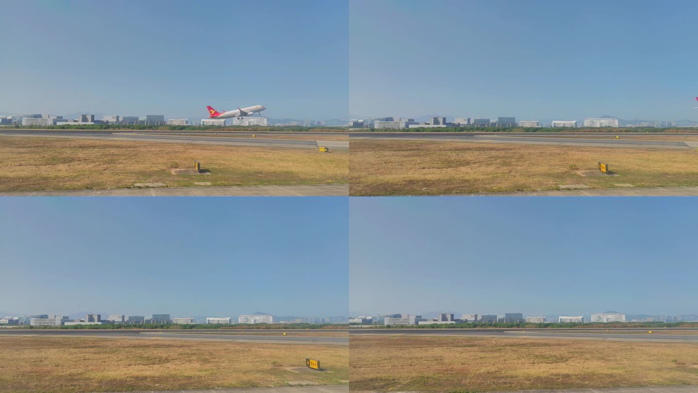 厦门高崎国际机场跑道上起飞的飞机