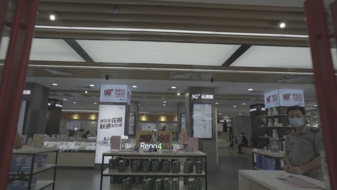 【1080P 50帧】广东联通5G营业厅