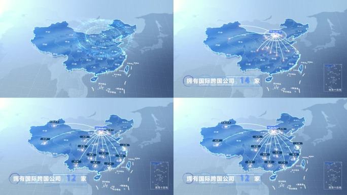 呼和浩特中国地图辐射范围科技线条AE模板