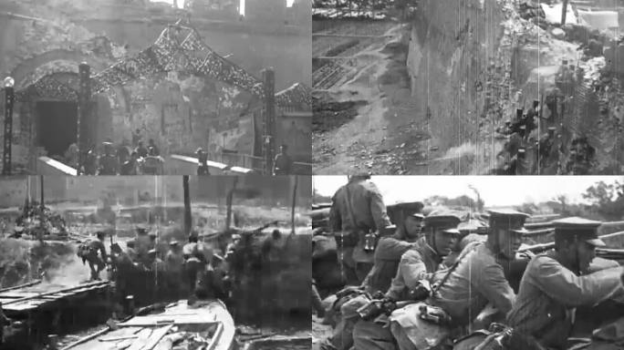 1928年 日军山东进攻北伐军 济南惨案