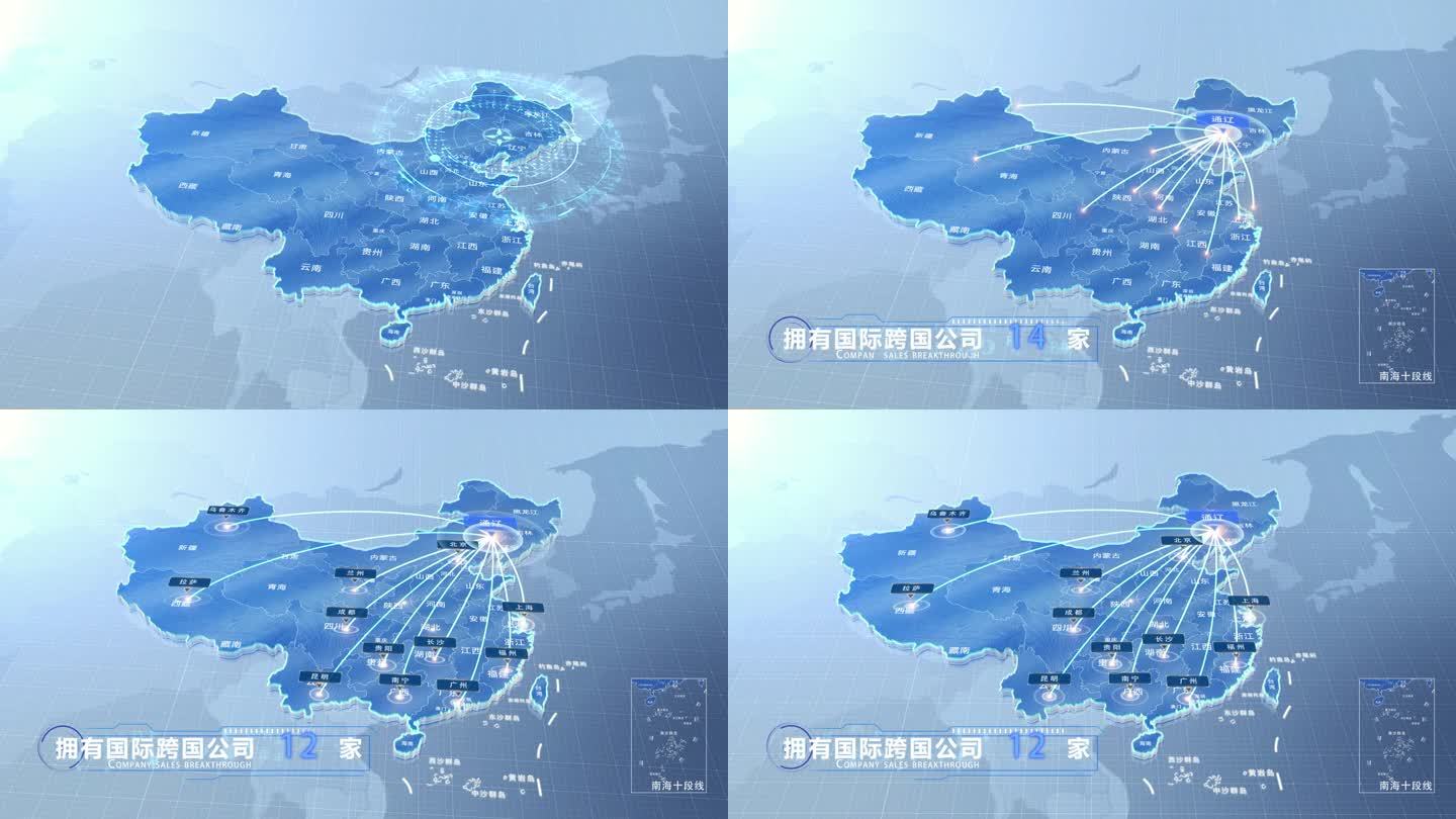 通辽中国地图辐射范围科技线条AE模板