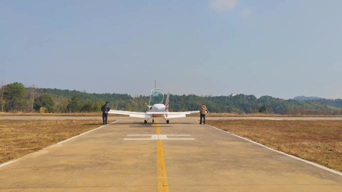 湖南长沙宁乡通航机场推出的轻型运动类飞机