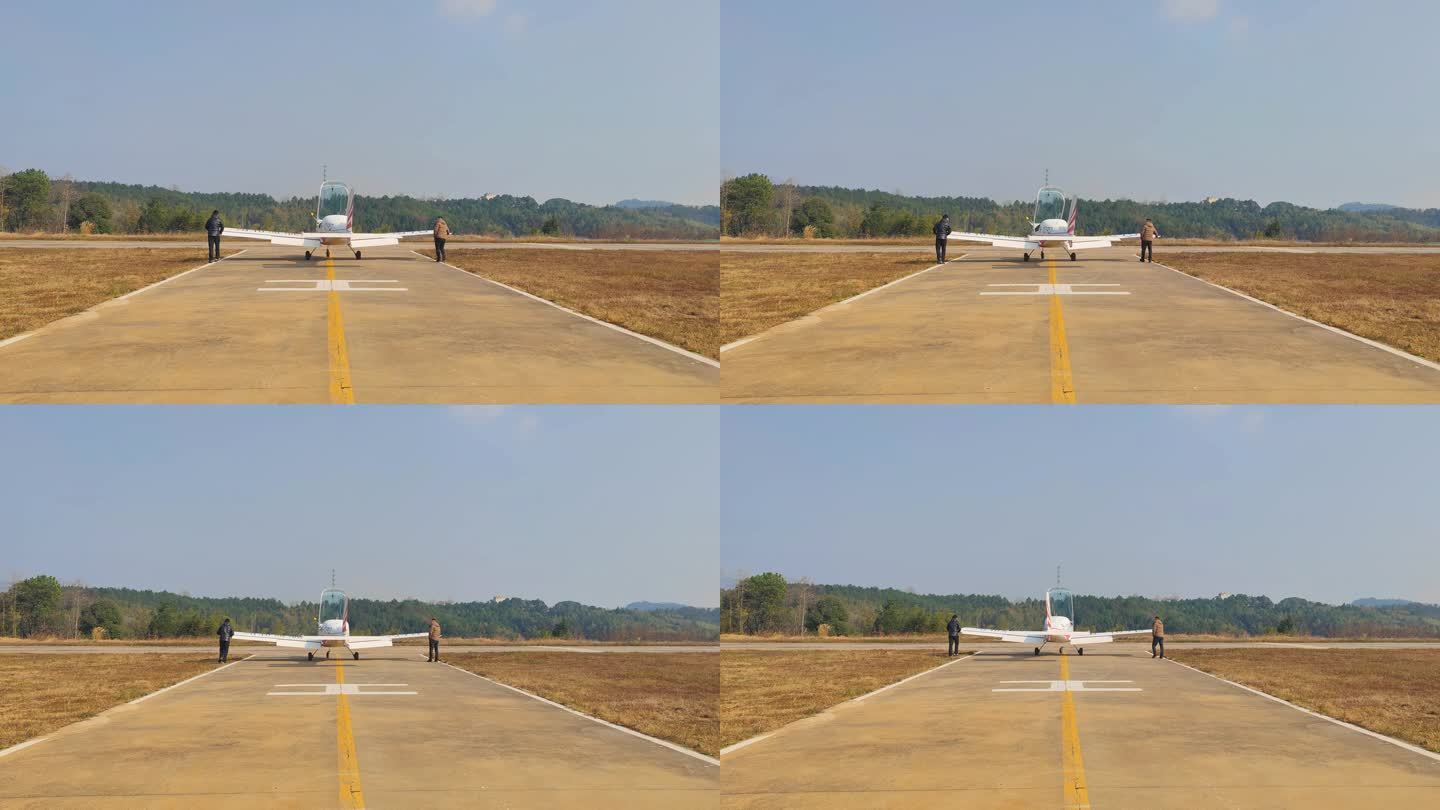 湖南长沙宁乡通航机场推出的轻型运动类飞机
