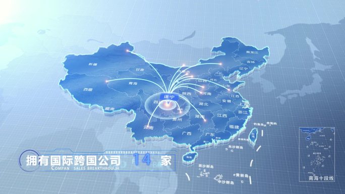 遂宁中国地图辐射范围科技线条AE模板