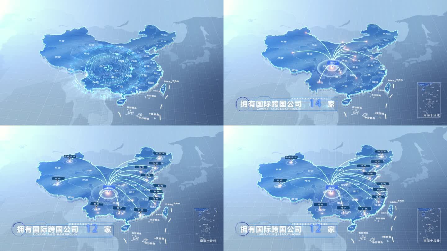 遂宁中国地图辐射范围科技线条AE模板
