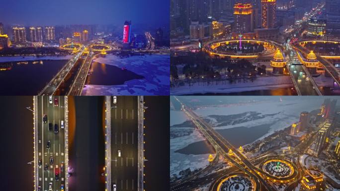 中国黑龙江哈尔滨公路大桥夜晚雪景航拍合集