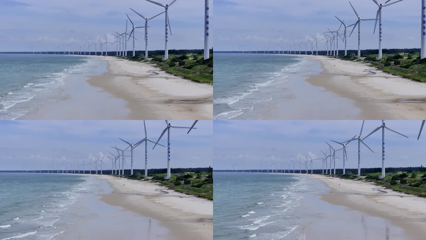 海南海口木兰湾风车海岸海岸线航拍沙滩