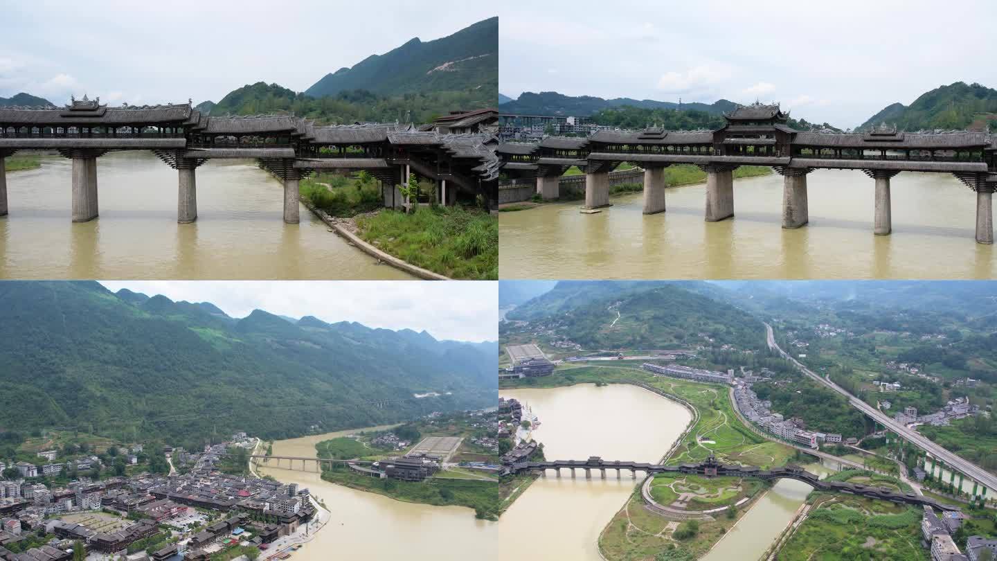 黔江风雨廊桥濯水古镇航拍