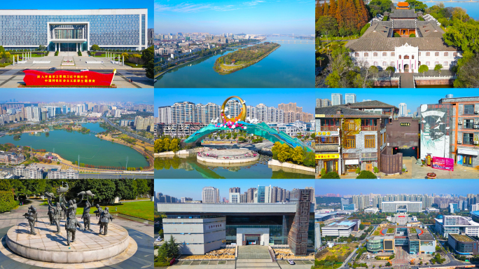 吉安宣传片 城市地标合集