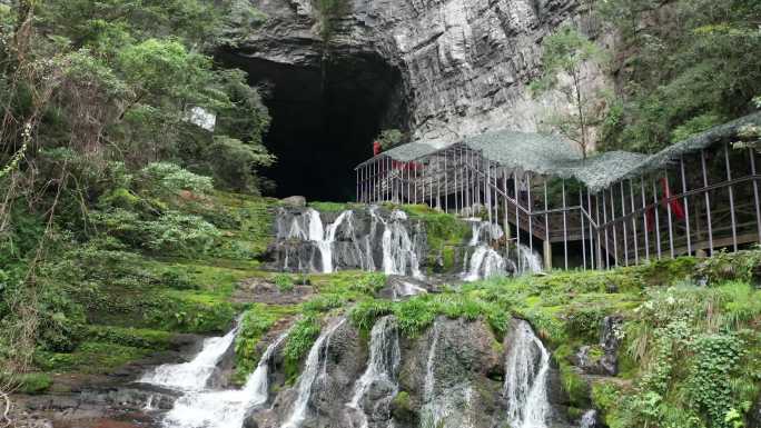 襄阳保康县黄龙洞景区瀑布溶洞奇观自然风景