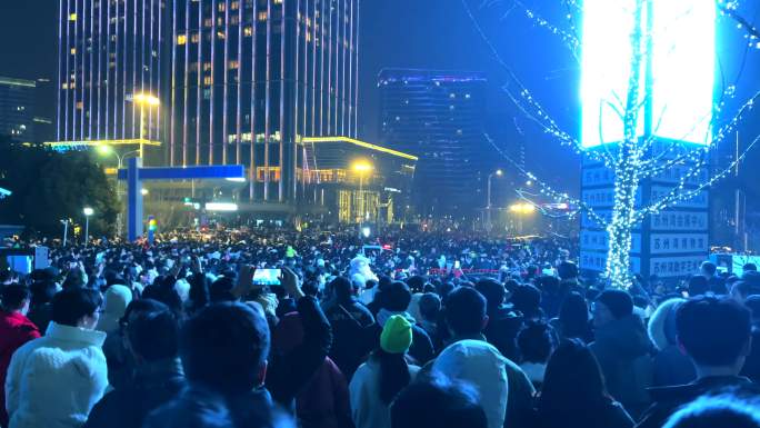 人群拥挤 人潮涌动 跨年 人流夜景