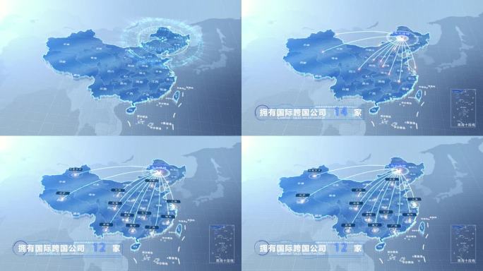 乌兰浩特中国地图辐射范围科技线条AE模板