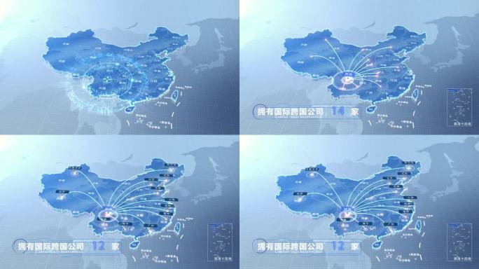 西昌中国地图辐射范围科技线条AE模板