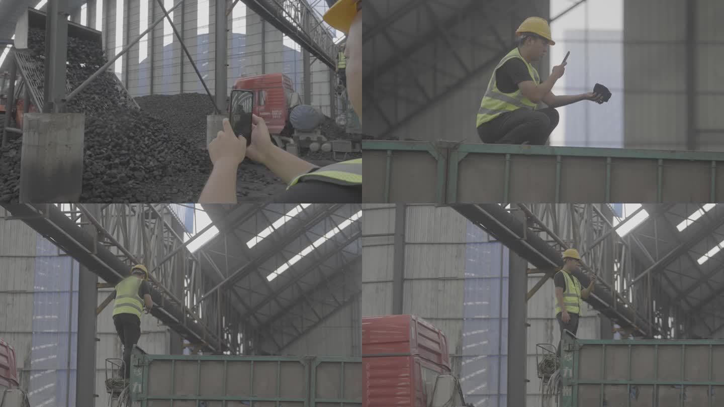 【4K】煤矿煤场工业检查煤炭质量安全监理