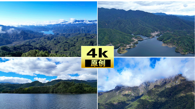 山川湖海高山云雾湖泊村庄群山山脉