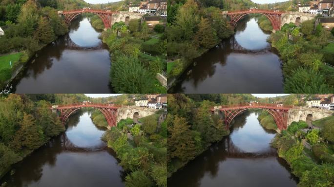 英国什罗普郡铁桥村的铁桥横跨塞文河的无人机镜头