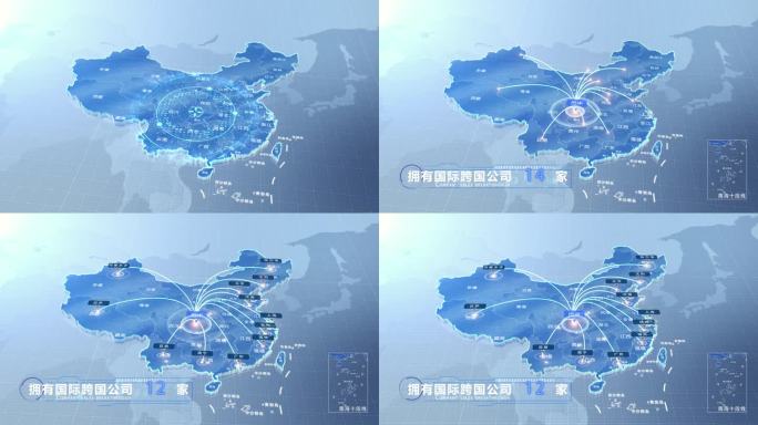 巴中中国地图辐射范围科技线条AE模板