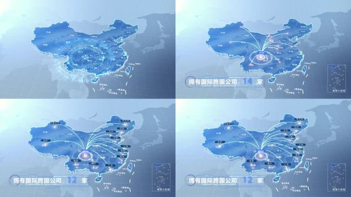 泸州中国地图辐射范围科技线条AE模板